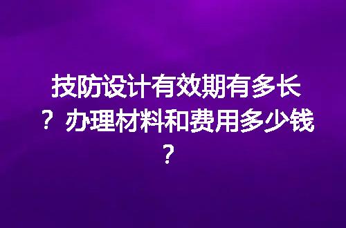 https://jian-housekeeper.oss-cn-beijing.aliyuncs.com/news/bannerImage/679093.jpg
