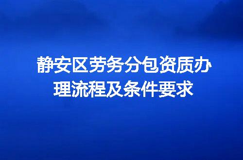 https://jian-housekeeper.oss-cn-beijing.aliyuncs.com/news/bannerImage/679095.jpg