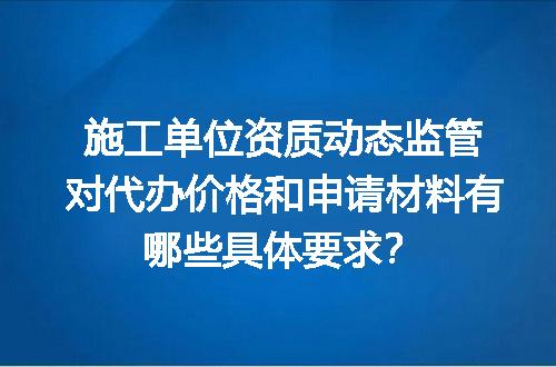https://jian-housekeeper.oss-cn-beijing.aliyuncs.com/news/bannerImage/679101.jpg