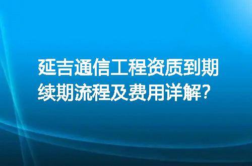 https://jian-housekeeper.oss-cn-beijing.aliyuncs.com/news/bannerImage/679105.jpg