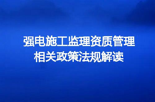 https://jian-housekeeper.oss-cn-beijing.aliyuncs.com/news/bannerImage/679108.jpg