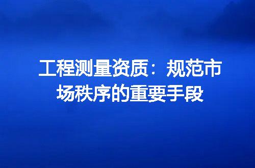 https://jian-housekeeper.oss-cn-beijing.aliyuncs.com/news/bannerImage/679109.jpg