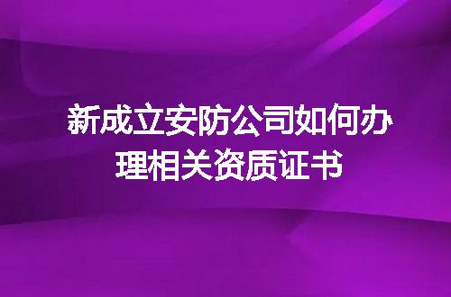https://jian-housekeeper.oss-cn-beijing.aliyuncs.com/news/bannerImage/679113.jpg
