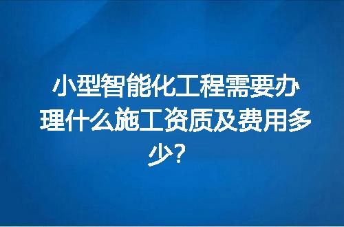https://jian-housekeeper.oss-cn-beijing.aliyuncs.com/news/bannerImage/679125.jpg