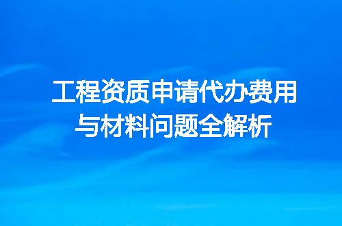 https://jian-housekeeper.oss-cn-beijing.aliyuncs.com/news/bannerImage/679129.jpg