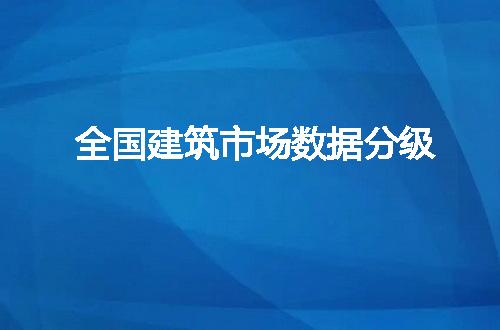 https://jian-housekeeper.oss-cn-beijing.aliyuncs.com/news/bannerImage/67913.jpg