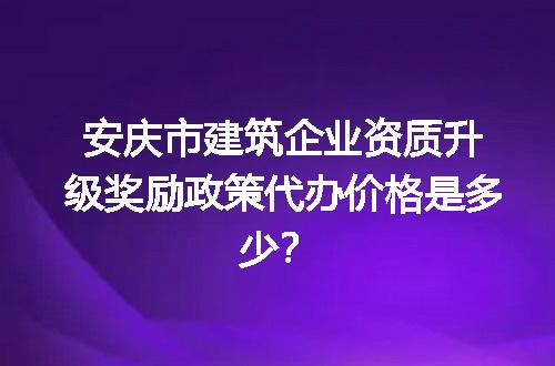 https://jian-housekeeper.oss-cn-beijing.aliyuncs.com/news/bannerImage/679134.jpg