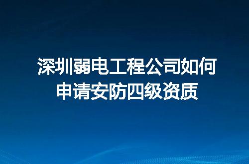 https://jian-housekeeper.oss-cn-beijing.aliyuncs.com/news/bannerImage/679135.jpg
