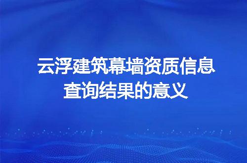 https://jian-housekeeper.oss-cn-beijing.aliyuncs.com/news/bannerImage/679143.jpg