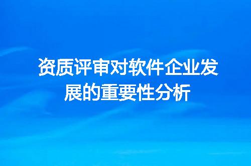 https://jian-housekeeper.oss-cn-beijing.aliyuncs.com/news/bannerImage/679145.jpg
