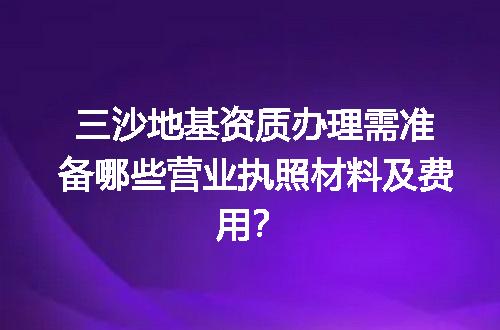 https://jian-housekeeper.oss-cn-beijing.aliyuncs.com/news/bannerImage/679171.jpg