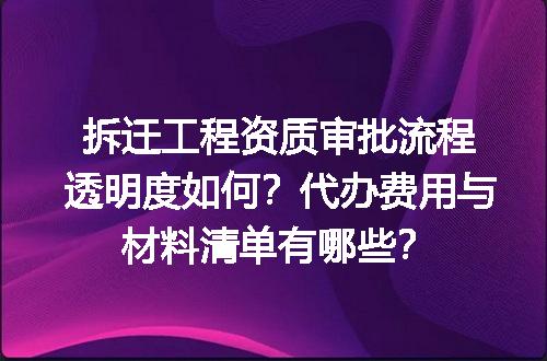 https://jian-housekeeper.oss-cn-beijing.aliyuncs.com/news/bannerImage/679174.jpg