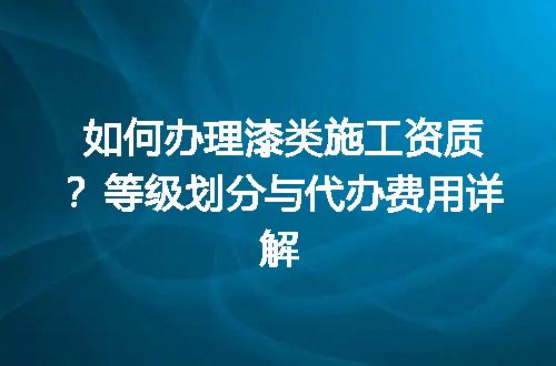 https://jian-housekeeper.oss-cn-beijing.aliyuncs.com/news/bannerImage/679188.jpg