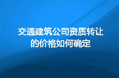 https://jian-housekeeper.oss-cn-beijing.aliyuncs.com/news/bannerImage/679210.jpg