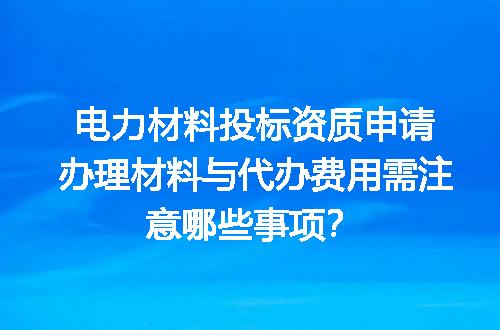 https://jian-housekeeper.oss-cn-beijing.aliyuncs.com/news/bannerImage/679225.jpg