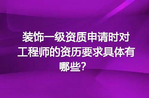 https://jian-housekeeper.oss-cn-beijing.aliyuncs.com/news/bannerImage/679229.jpg