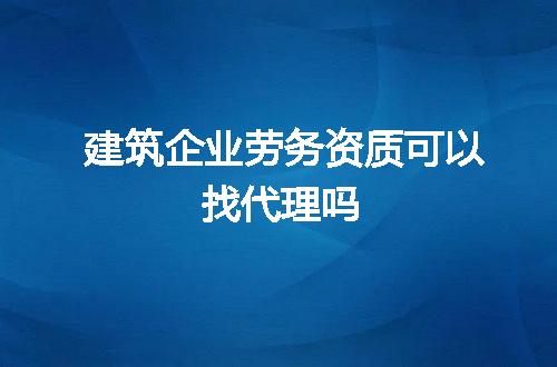 https://jian-housekeeper.oss-cn-beijing.aliyuncs.com/news/bannerImage/67923.jpg