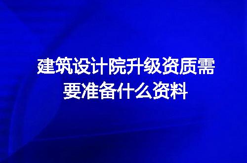 https://jian-housekeeper.oss-cn-beijing.aliyuncs.com/news/bannerImage/679231.jpg