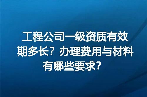 https://jian-housekeeper.oss-cn-beijing.aliyuncs.com/news/bannerImage/679235.jpg