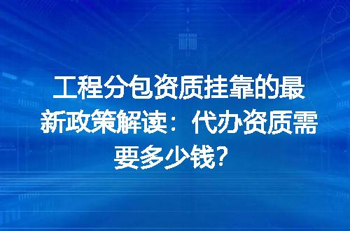https://jian-housekeeper.oss-cn-beijing.aliyuncs.com/news/bannerImage/679239.jpg