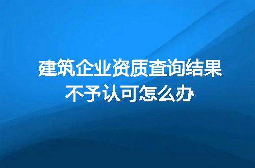 https://jian-housekeeper.oss-cn-beijing.aliyuncs.com/news/bannerImage/679249.jpg