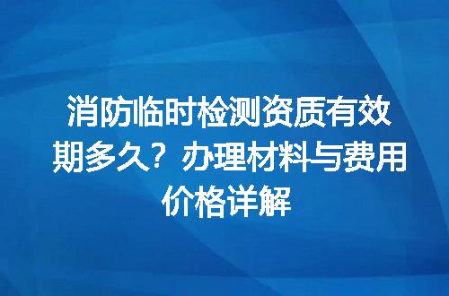 https://jian-housekeeper.oss-cn-beijing.aliyuncs.com/news/bannerImage/679251.jpg