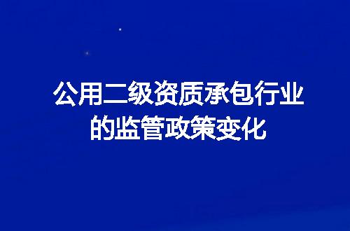 https://jian-housekeeper.oss-cn-beijing.aliyuncs.com/news/bannerImage/679266.jpg
