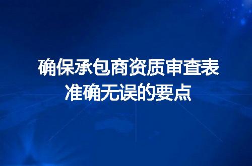 https://jian-housekeeper.oss-cn-beijing.aliyuncs.com/news/bannerImage/679269.jpg