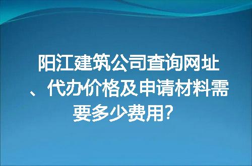https://jian-housekeeper.oss-cn-beijing.aliyuncs.com/news/bannerImage/679295.jpg