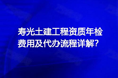 https://jian-housekeeper.oss-cn-beijing.aliyuncs.com/news/bannerImage/679298.jpg