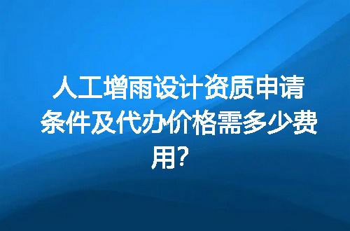 https://jian-housekeeper.oss-cn-beijing.aliyuncs.com/news/bannerImage/679306.jpg