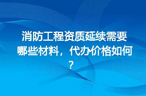 https://jian-housekeeper.oss-cn-beijing.aliyuncs.com/news/bannerImage/679310.jpg