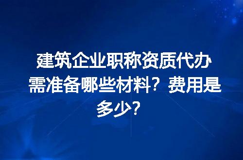 https://jian-housekeeper.oss-cn-beijing.aliyuncs.com/news/bannerImage/679334.jpg