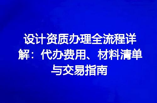 https://jian-housekeeper.oss-cn-beijing.aliyuncs.com/news/bannerImage/679339.jpg