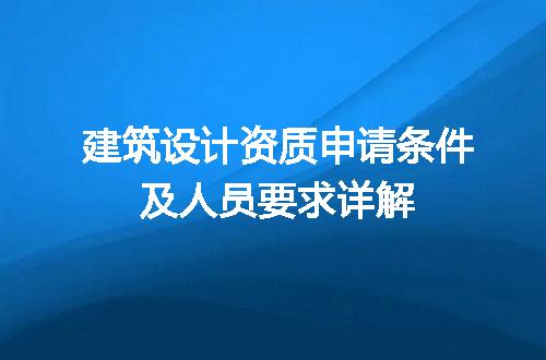 https://jian-housekeeper.oss-cn-beijing.aliyuncs.com/news/bannerImage/679348.jpg