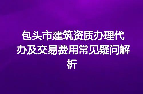 https://jian-housekeeper.oss-cn-beijing.aliyuncs.com/news/bannerImage/679349.jpg