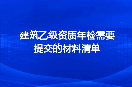 https://jian-housekeeper.oss-cn-beijing.aliyuncs.com/news/bannerImage/679355.jpg