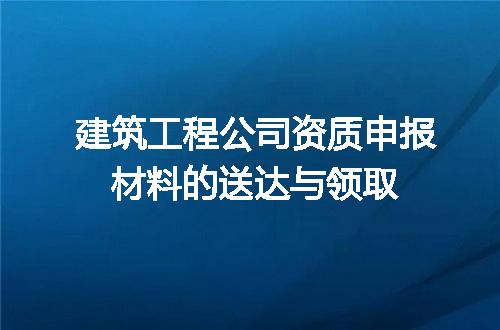 https://jian-housekeeper.oss-cn-beijing.aliyuncs.com/news/bannerImage/679358.jpg