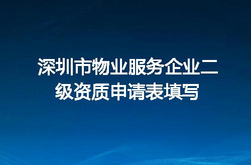 https://jian-housekeeper.oss-cn-beijing.aliyuncs.com/news/bannerImage/679361.jpg