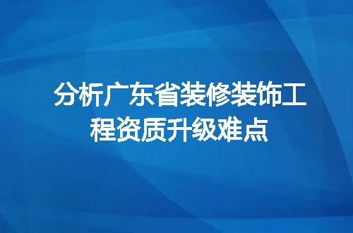 https://jian-housekeeper.oss-cn-beijing.aliyuncs.com/news/bannerImage/679380.jpg