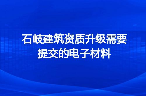 https://jian-housekeeper.oss-cn-beijing.aliyuncs.com/news/bannerImage/679390.jpg