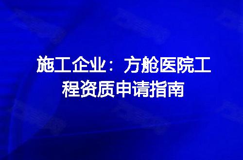 https://jian-housekeeper.oss-cn-beijing.aliyuncs.com/news/bannerImage/679408.jpg