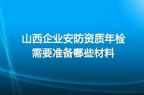 https://jian-housekeeper.oss-cn-beijing.aliyuncs.com/news/bannerImage/679409.jpg