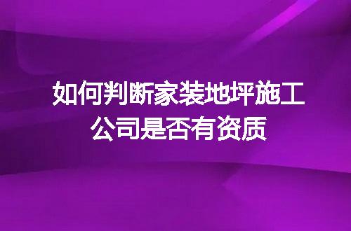 https://jian-housekeeper.oss-cn-beijing.aliyuncs.com/news/bannerImage/679410.jpg