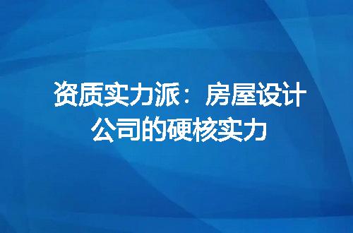 https://jian-housekeeper.oss-cn-beijing.aliyuncs.com/news/bannerImage/679418.jpg