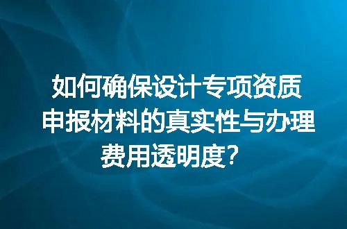 https://jian-housekeeper.oss-cn-beijing.aliyuncs.com/news/bannerImage/679423.jpg