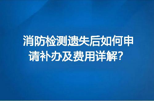 https://jian-housekeeper.oss-cn-beijing.aliyuncs.com/news/bannerImage/679431.jpg