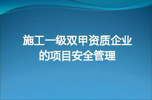 https://jian-housekeeper.oss-cn-beijing.aliyuncs.com/news/bannerImage/679450.jpg