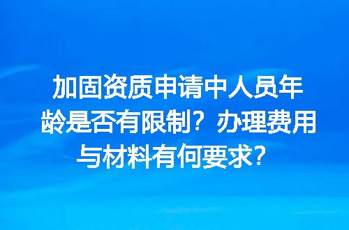 https://jian-housekeeper.oss-cn-beijing.aliyuncs.com/news/bannerImage/679474.jpg
