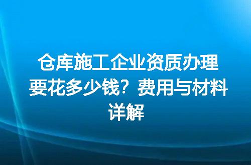 https://jian-housekeeper.oss-cn-beijing.aliyuncs.com/news/bannerImage/679475.jpg